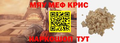 круглые Пыть-Ях