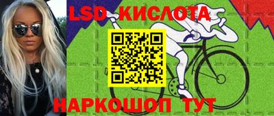 герыч Бузулук