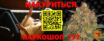 герыч Бузулук