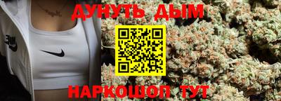 MDMA Бугуруслан