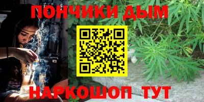 MDMA Бугуруслан