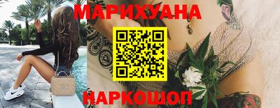 MDMA Бугуруслан