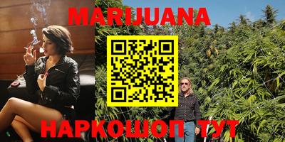 бошки Будённовск