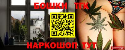 MDMA Бугуруслан