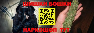 mix Пушкино