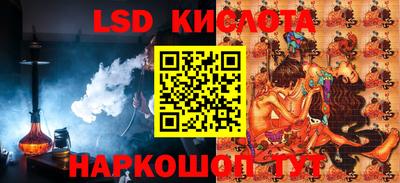 бошки Будённовск