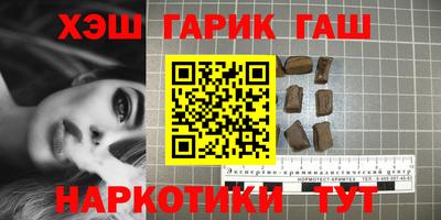 бошки Будённовск