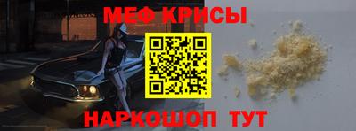 бошки Будённовск