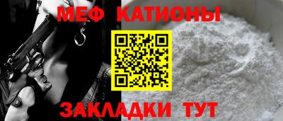 бошки Будённовск